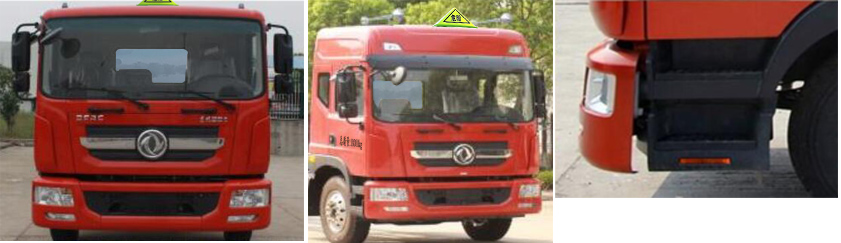 国六东风14.5方│加油车│运油车